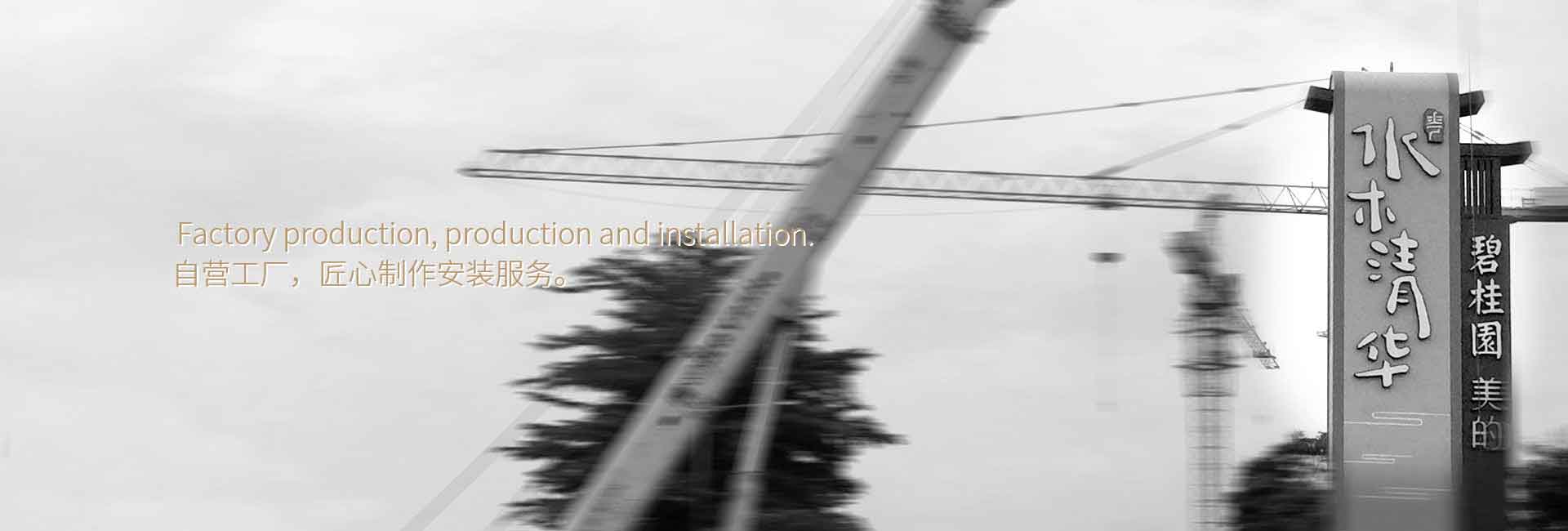 CRT酒店管理公司全球范圍被授權使用杜森伯格品牌,高端酒店服務領域進行酒店經營管理的公司