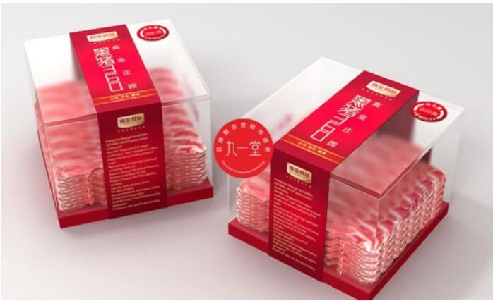 深圳vi設計 企業(yè)vi設計 vi公司 集團VI設計 上市公司VI設計