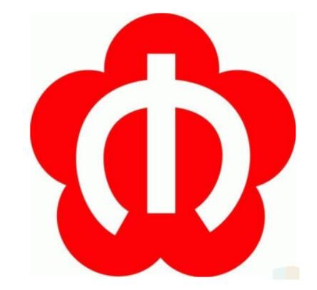 深圳vi設計 企業vi設計 vi公司 集團VI設計 上市公司VI設計