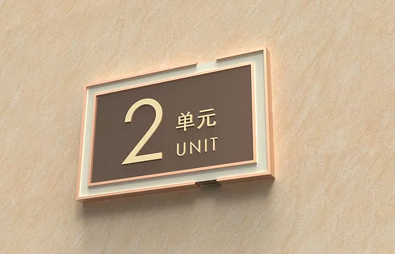 上海VI設計公司作品案例展示