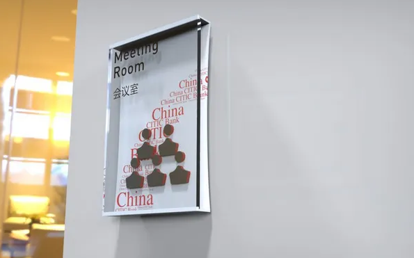 深圳logo設計作品案例展示