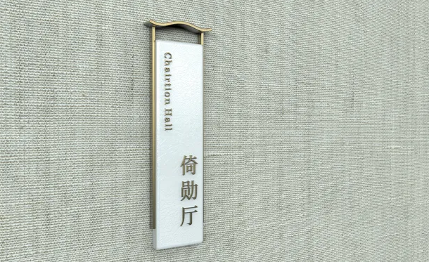 深圳vi設計作品案例展示