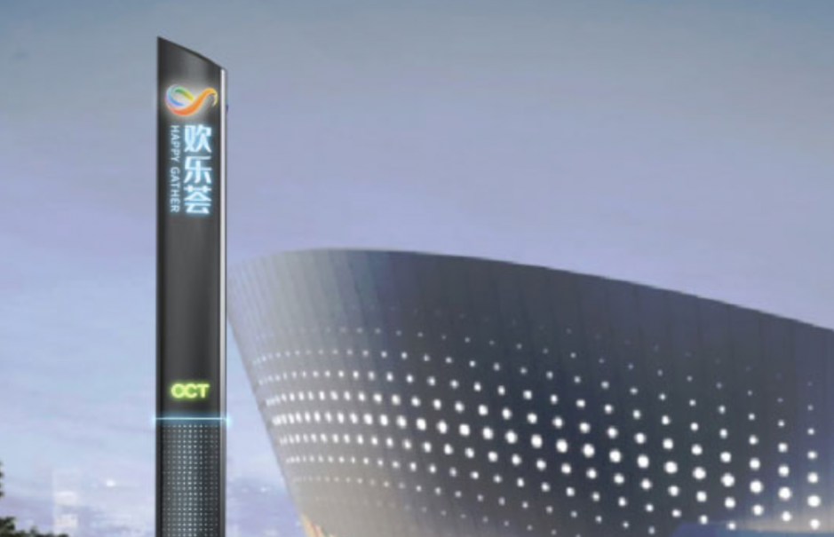 深圳vi設計作品案例展示