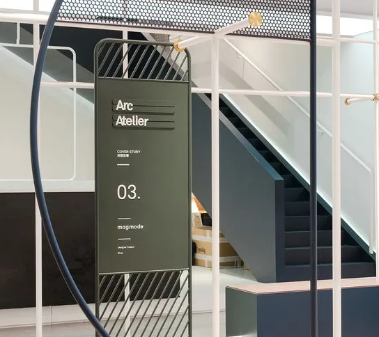 深圳vi設計作品案例展示