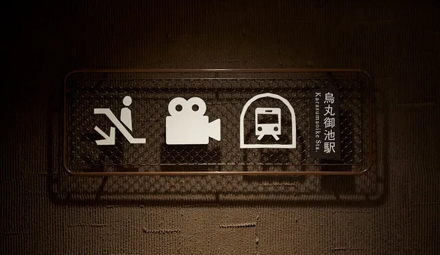 深圳logo設計作品案例展示