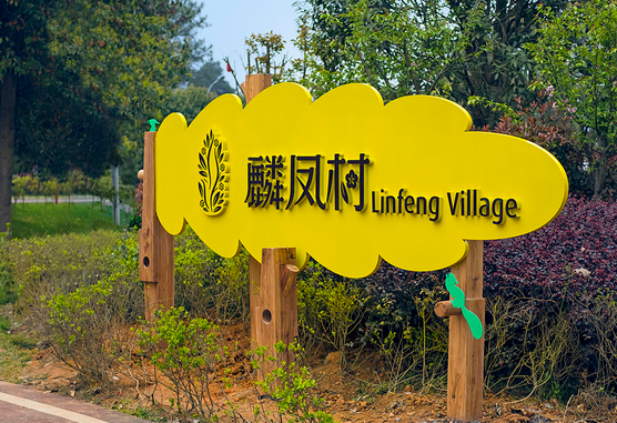 深圳vi設計作品案例展示