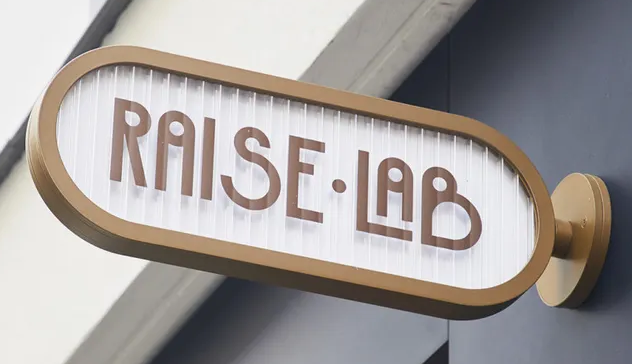 深圳logo設(shè)計作品案例展示