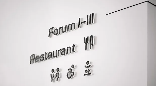 深圳logo設(shè)計作品案例展示