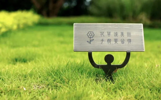 深圳logo設(shè)計作品案例展示