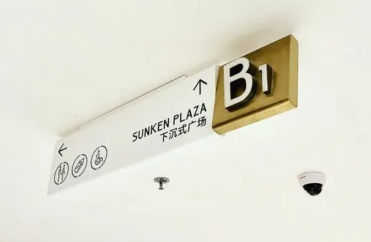 深圳logo設(shè)計(jì)作品案例展示