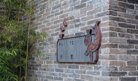 深圳logo設(shè)計(jì)作品案例展示