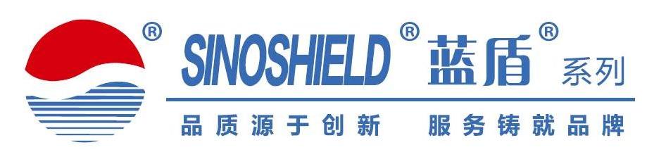 藍(lán)盾SINOSHIELD