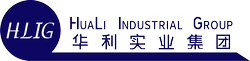 華利實業