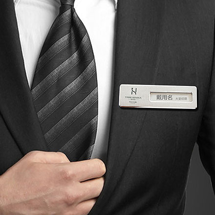 建材vi設(shè)計(jì)作品案例展示