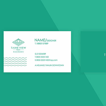 深圳logo設計作品案例展示