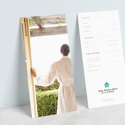 深圳logo設計作品案例展示