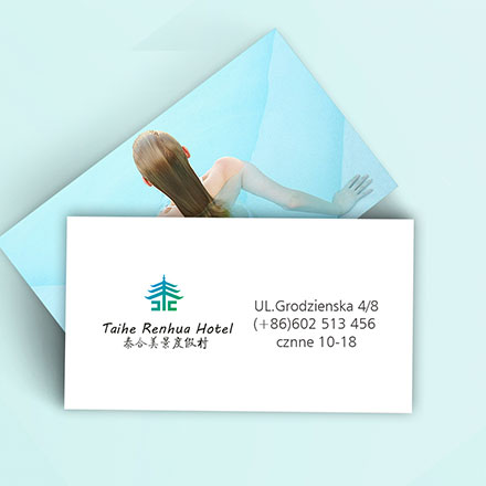 北京戶外 vi設計公司店