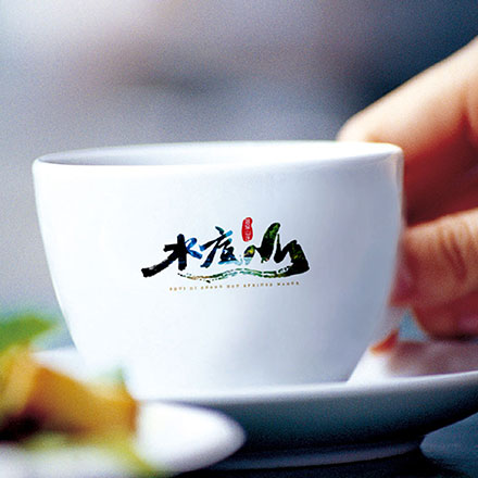 深圳logo設(shè)計(jì)作品案例展示