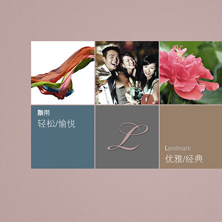 h開(kāi)頭的手表 vi設(shè)計(jì)公司