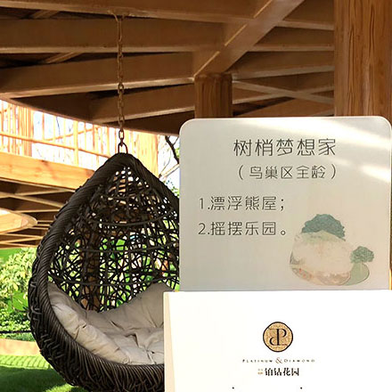 高檔女士?jī)?nèi)褲 vi設(shè)計(jì)公司