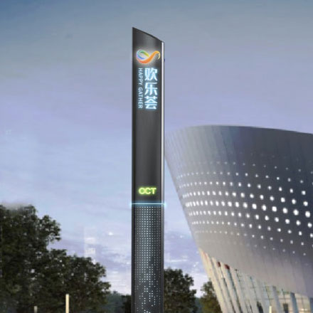 深圳logo設(shè)計(jì)作品案例展示