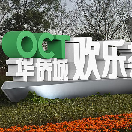 石英表哪個(gè)品牌vi設(shè)計(jì)公司案例作品好