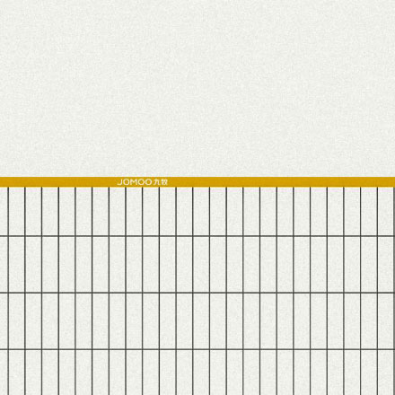 濟南最好的能源vi設計公司