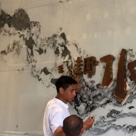 上海VI設計公司作品案例展示