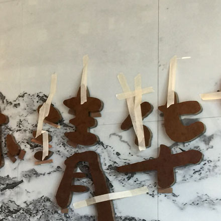 電信logo-專業電信logo設計