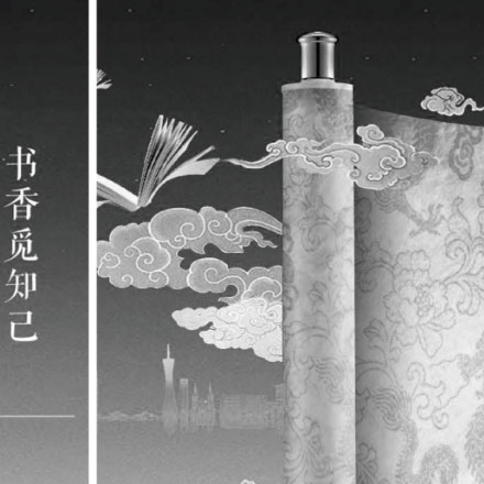 貴陽公司企業(yè)能源vi設(shè)計(jì)公司