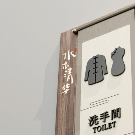 上海VI設計公司作品案例展示