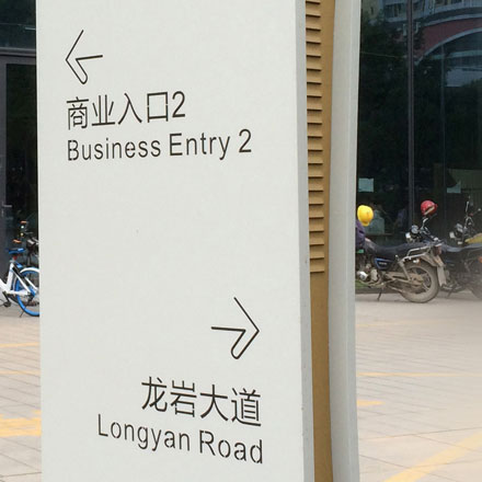 上海VI設計公司作品案例展示