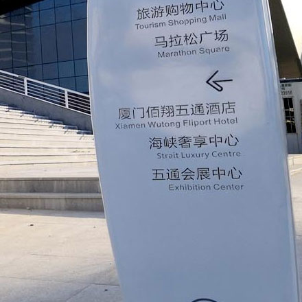 杭州廣告公司能源vi設(shè)計(jì)公司