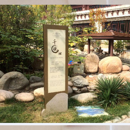 建材vi設(shè)計(jì)作品案例展示