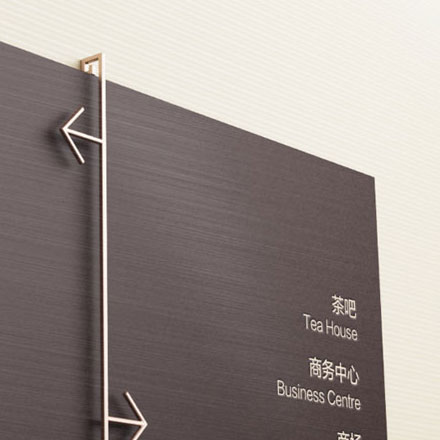 羽絨服 品牌vi設(shè)計公司案例作品