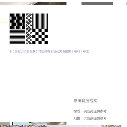 深圳vi設計公司作品案例展示