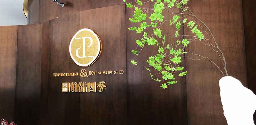 深圳logo設(shè)計作品案例展示