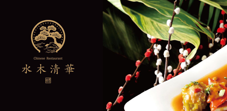 建材vi設(shè)計(jì)作品案例展示