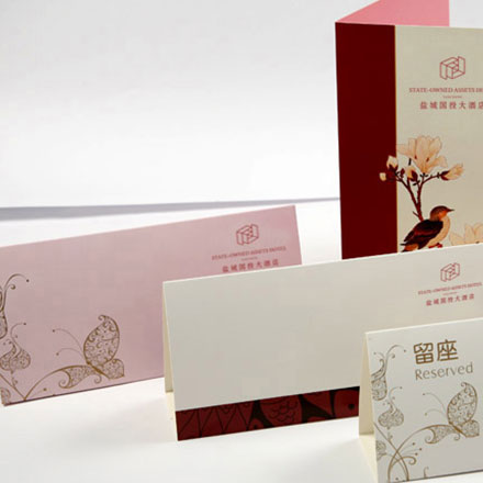 北京品牌標志設計案例分享:打造獨特而令人難忘的品牌標識