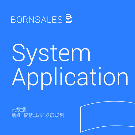 深圳品牌設計作品案例展示