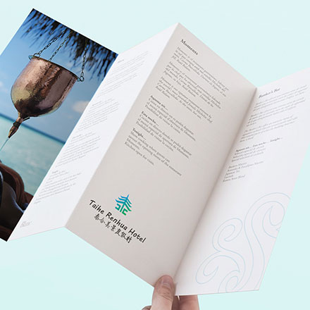 深圳vi設計作品案例展示