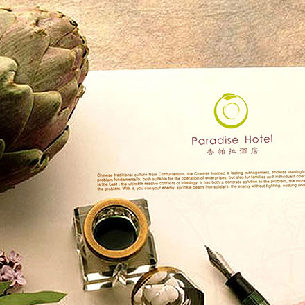 深圳vi設計作品案例展示