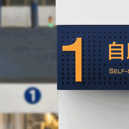 重慶VI設計公司:打造具有重慶特色的品牌VI設計,突顯企業個性與競爭力