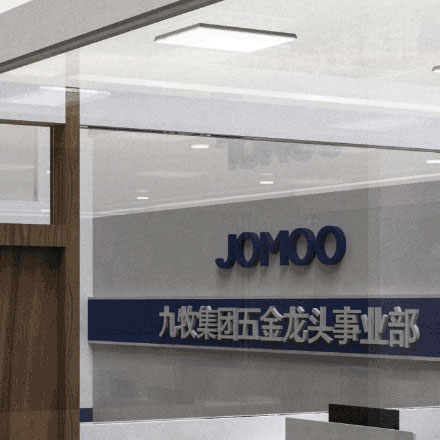 深圳標志設計作品案例展示