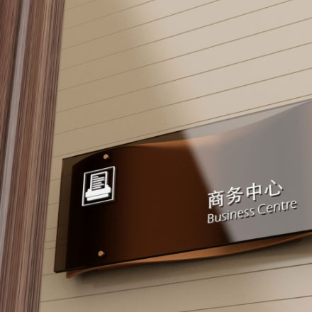 深圳標志設計作品案例展示