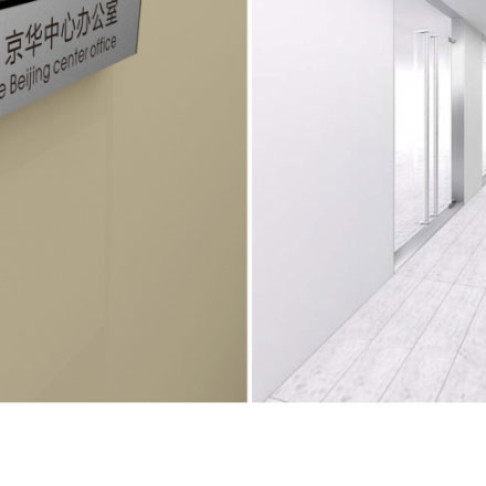 深圳vi設計作品案例展示