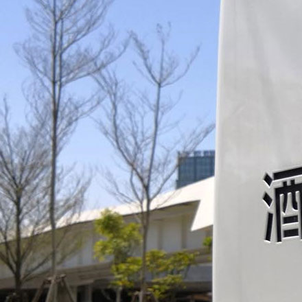 青島VI設計公司:為青島企業量身定制的VI設計解決方案,實現品牌增長