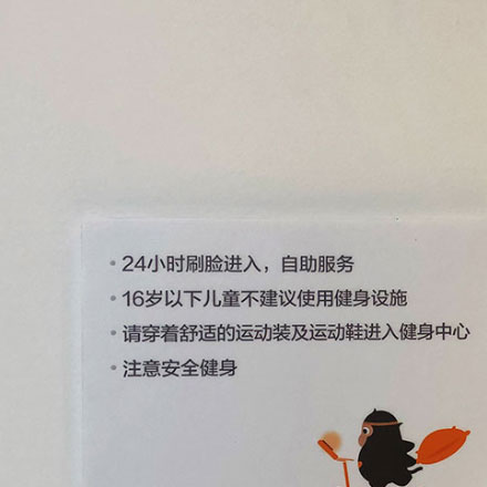 深圳vi設計作品案例展示